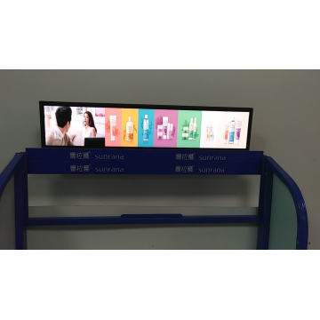 Cosmetic pop display Ultra-Wide Stretched Bar Type ultra thin lcd advertising display